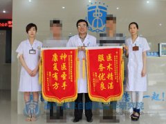 <b>因“治白”而交挚友,也算值了!</b>