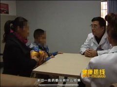 摆脱白斑魔咒,小图强重现笑容