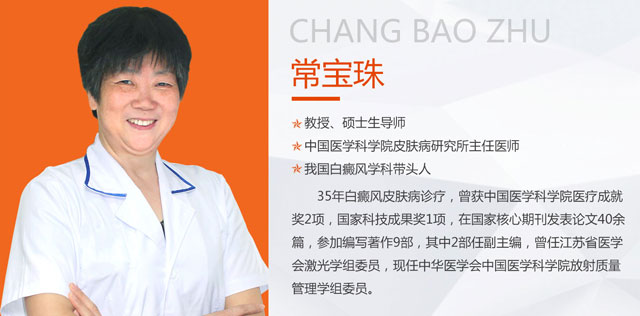 南宁西京中医医院新闻