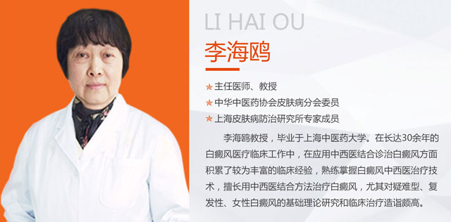 南宁西京中医医院新闻