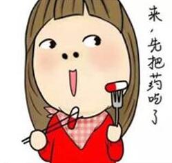 正是一年春好时,白巅峰闲庭悠步不能忍