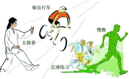 节段型白癜风有什么危害,感到心惊胆战了吗