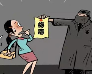 怎么治疗白癜风病情恢复的快