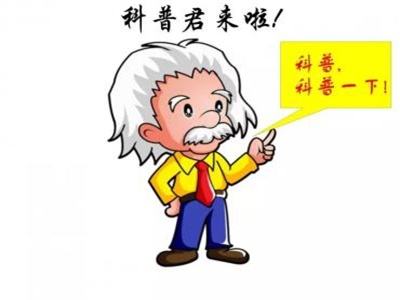 白癜风患者要如何调理肠胃