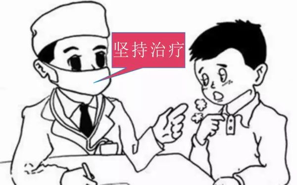 女性白癜风治疗事项有哪些