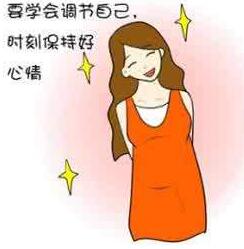 白癫疯患者心里怎样调节