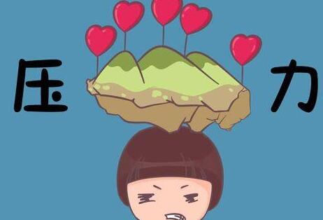 不良的情绪会影响到白癜风的恢复吗