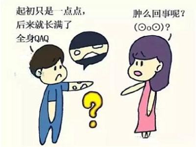 为什么幼儿白癜风发病率越来越高