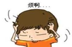 白癜风患者的生活会受到怎样的影响